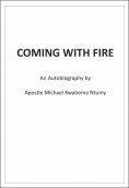 eBook: Coming with Fire