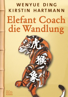 eBook: Elefant Coach