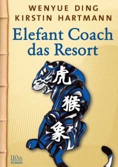 eBook: Elefant Coach