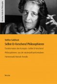 ebook: Selbst-Er-forschend Philosophieren