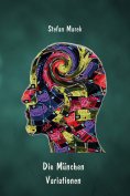 ebook: Die München Variationen