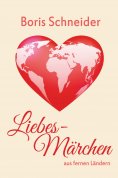 eBook: Liebes-Märchen aus fernen Ländern