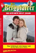 ebook: Das Schicksal reist immer mit