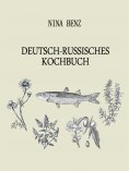 eBook: Deutsch-Russisches Kochbuch