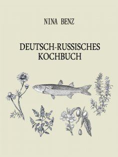 eBook: Deutsch-Russisches Kochbuch