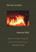 eBook: Das Tor zu deiner inneren Welt