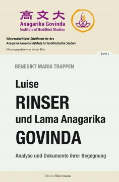 eBook: Luise Rinser und Lama Anagarika Govinda