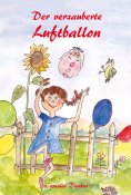 eBook: Der verzauberte Luftballon