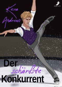 ebook: Der schärfste Konkurrent