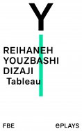 eBook: Tableau