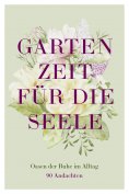 eBook: Gartenzeit für die Seele