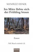 ebook: Im März färbte sich der Frühling braun