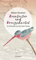 ebook: Kernbeißer und Kreuzschnäbel