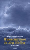 ebook: Wunschtraum in den Wellen