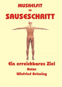 eBook: Muskelfit im Sauseschritt