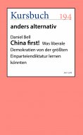 eBook: China first!
