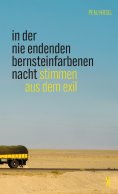 ebook: In der nie endenden bernsteinfarbenen Nacht