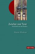 ebook: Zwischen zwei Türen