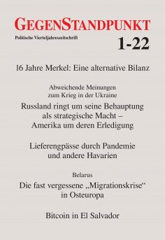 eBook: GegenStandpunkt 1-22