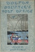 eBook: Doctor Dolittle's Post Office