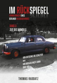 eBook: Im Rückspiegel