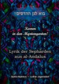 ebook: Komm in den Myrtengarten