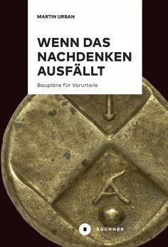 eBook: Wenn das Nachdenken ausfällt