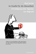 eBook: Im Zweifel für die Menschheit