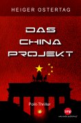 eBook: Das China Projekt