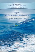 ebook: Vägen till det Kosmiska Medvetandet