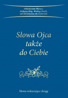 eBook: Słowa Ojca także do Ciebie