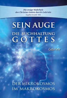 eBook: Sein Auge. Die Buchhaltung Gottes.