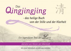 ebook: Das Qingjingjing