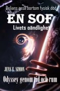 ebook: EN SOF Livets oändlighet