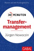 eBook: 30 Minuten Transfermanagement