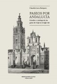 ebook: Paseos por Andalucía