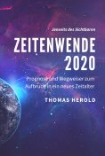 eBook: Zeitenwende 2020