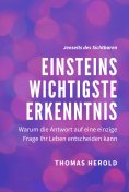 eBook: Einsteins Wichtigste Erkenntnis