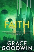 eBook: Faith