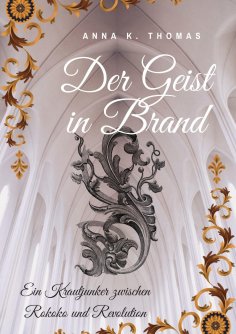ebook: Der Geist in Brand