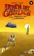 ebook: Irren ist göttlich