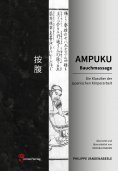 ebook: Ampuku - Bauchmassage