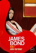 eBook: James Bond: KALT