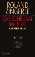 eBook: Das Scheusal im Berg