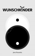 eBook: Wunschkinder