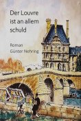 eBook: Der Louvre ist an allem schuld