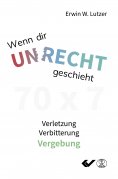 eBook: Wenn dir Unrecht geschieht
