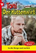 eBook: In die Berge und zurück