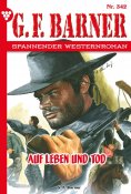 ebook: Auf Leben und Tod