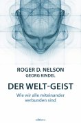 ebook: Der Welt-Geist